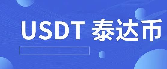 奇亚币客户端手机app 奇亚币交易中心app中文版下载-第7张图片-欧易交易所