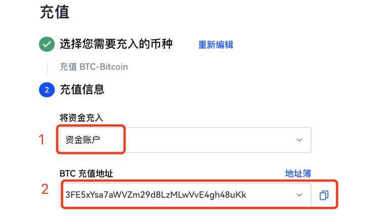 欧易app官网下载-欧易交易所app|安卓免费版V6.1.3-第5张图片-欧易交易所 欧易app官网下载-欧易交易所app|安卓免费版V6.1.3-第5张图片-欧易交易所