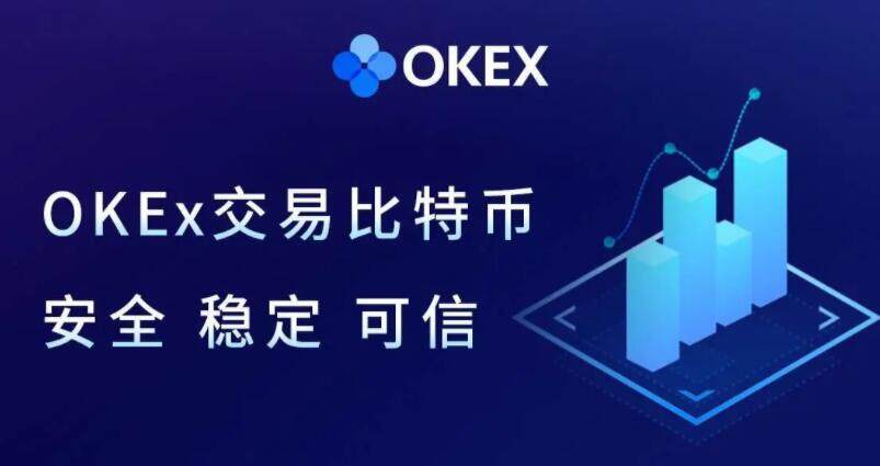 欧易交易所新版下载 欧易手机交易所安卓中国版-第1张图片-欧易下载 欧易交易所新版下载 欧易手机交易所安卓中国版-第1张图片-欧易下载
