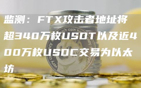 欧易交易平台怎么下载 欧易交易平台app官网客户端-第6张图片-欧易交易所 欧易交易平台怎么下载 欧易交易平台app官网客户端-第6张图片-欧易交易所