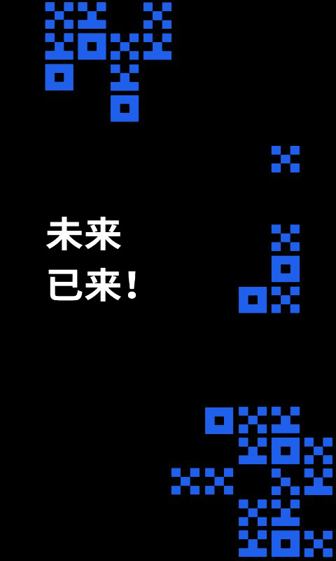 新手如何购买比特币 欧易交易所APP安卓版V6.1.13-第3张图片-欧易下载 新手如何购买比特币 欧易交易所APP安卓版V6.1.13-第3张图片-欧易下载