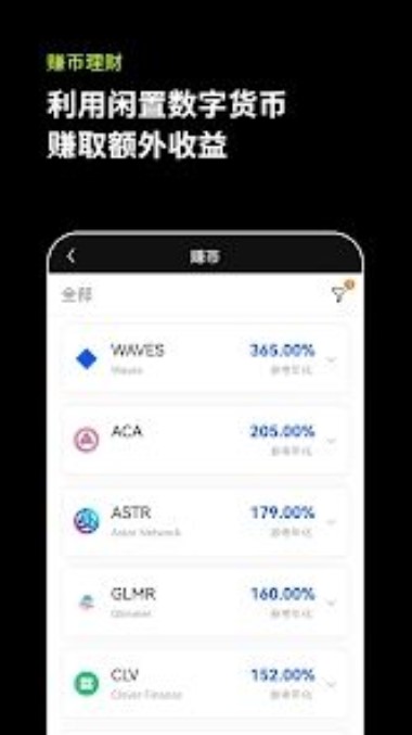 贰肆数藏交易网站-虚拟货币交易平台TOP1