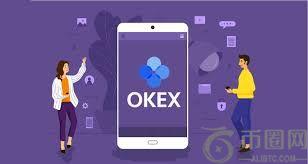 欧易OKX最新消息,欧易最新网址是多少?