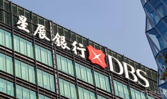《金融时报》:新加坡星展银行计划扩大加密货币业务