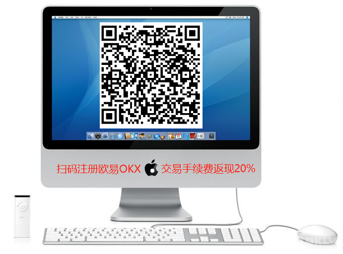 欧易交易所app下载-欧易okex官网入口-欧易okex最新版