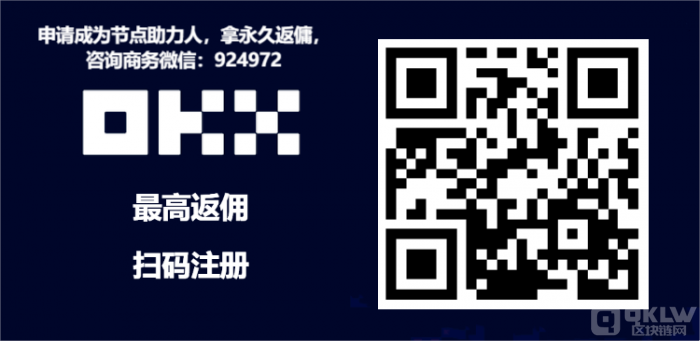 币圈定期赚币是什么？如何参与？