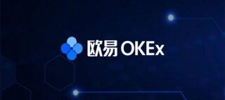 欧易OKEX手机版免费下载_欧易app官网版最新下载
