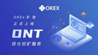 欧易交易平台应用下载_欧易交易平台app下载