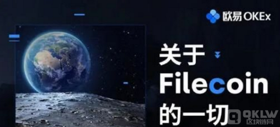 Kucoin交易所跑路-无法提币