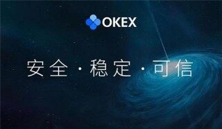 欧易交易所苹果版下载_欧易平台官网下载