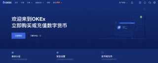 欧意易易apk下载手机版_欧意易易app安卓官方2022下载