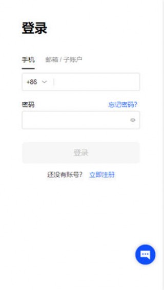 ok交易平台appv4.014_币圈app官网版下载