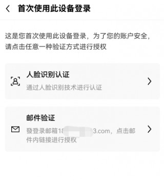 okb主流货币平台最新版本_binanceok最新版官网版v6.028下载渠道