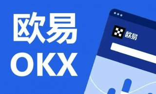 全球数字 交易平台app下载|binance国际交易平台app