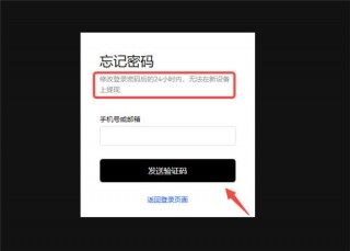 欧意易交易平台官网_ok交易所注册版下载2023v6.022