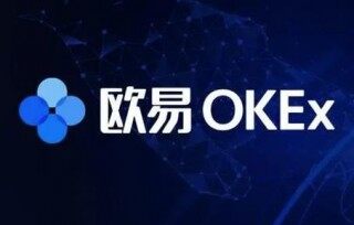 OK交易平台官网app下载软件_欧意易app手机版本介绍