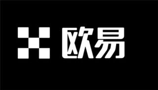 欧意易易交易所(v6.1.56)_欧意易易交易所好嘛