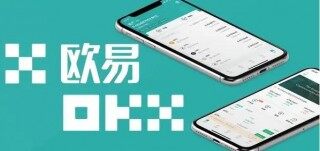 欧意易交易合法吗? 欧意易百度百科