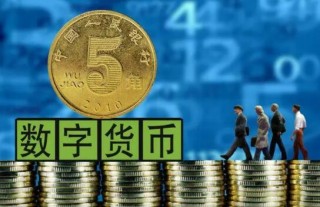 十大虚拟货币交易平台|中国虚拟币平台排行