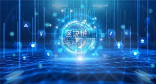 炒币正规交易平台app|虚拟货币量化平台