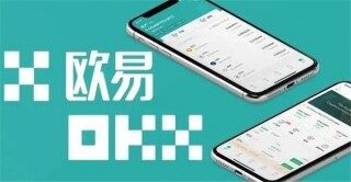 比特币操作平台 中国最大比特币交易平台是