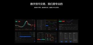 欧意易区块链交易所2023安卓版下载-安卓下载欧意易区块链APP安装包