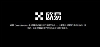 下载binance(v6.1.34)_binance是干什么的