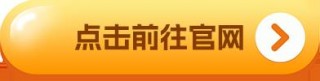 马斯克说shib可以涨到一美元？柴犬币shib暴涨