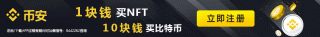 欧宜奥凯克斯最新