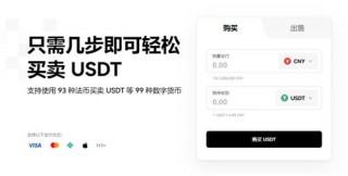 欧意易易app下载(v6.1.59)_欧意易易是干嘛用的