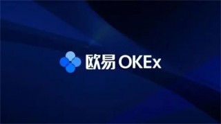 安卓欧意易ok交易平台 欧意易ok安卓版v6.5.0下载