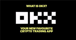 瓯易办app下载(v6.1.20)_货币交易所下载