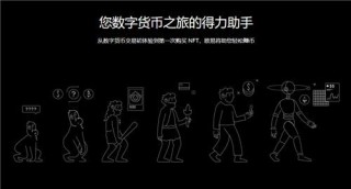 binance交易平台官网(v6.1.56)|binance交易平台如何