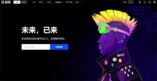 最新排名 全球十大正规比特币交易所,十大比特币交易所排行榜