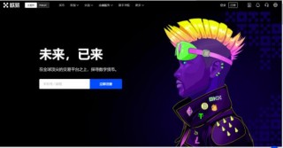 ouyiapp最新版下载安卓 okx移动交易所下载