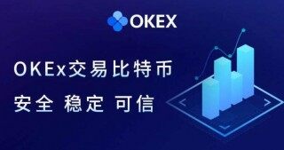 欧义交易平台手机端 欧义app交易所Wbb3钱包app下载_欧义appWbb3钱包9月最新破解版下载