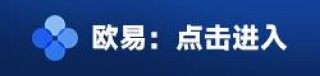 usdt钱包app中国版下载 大陆可用的usdt钱包软件v6.3.7下载