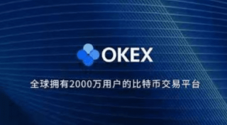 binance交易平台软件官方网站|交易平台官网软件binance安装包
