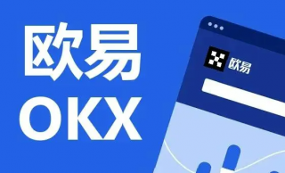 欧亿3手机版挂机软件下载 欧亿官网v6.5.0下载安装