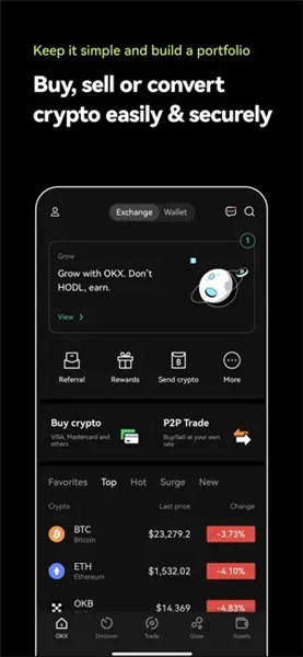 usdt交易所v6.3.30_Tthrusdt官方版下载软件