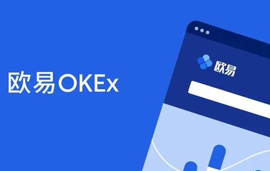 huobi交易所app下载 十大交易所app下载大全