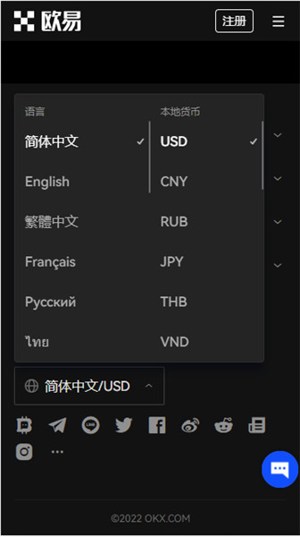 十大币圈最好用的平台（最新榜单出炉）