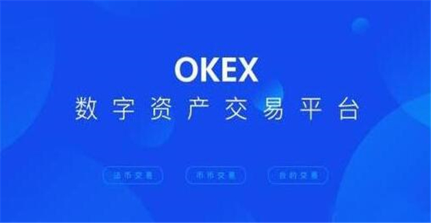 2023全球5大trc20交易平台 trc20平台全球五大交易所不会被清