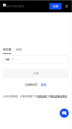 最新binanc交易所app下载_oyi在线正式版下载