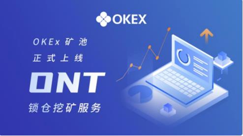 芝麻开门Android OK6.1.60版本下载更新_芝麻开门app最新安卓版下载