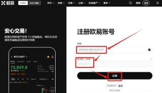2026全球交易量最大的数字货币交易所盘点 币圈公认前十虚拟货币平台最新排名 - 币圈网
