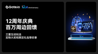 2026全球交易量最大的数字货币交易所盘点 币圈公认前十虚拟货币平台最新排名 - 币圈网