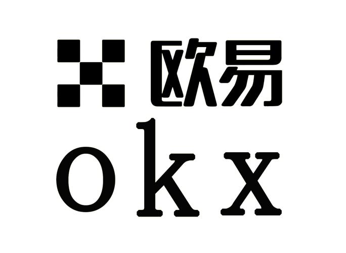 欧易OKX交易所app官方下载_欧易安卓最新版v8.93.5下载