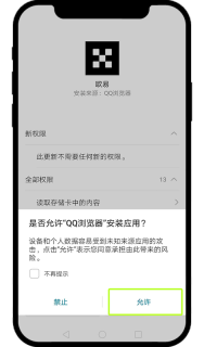 欧易OKX官网最新入口 OKX官方App下载安装(安卓/iOS) - 币圈网