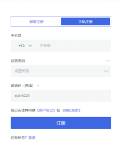 安卓手机怎么直接获取火币HTX官方APK 火币虚拟货币App下载安装指南 - 币圈网